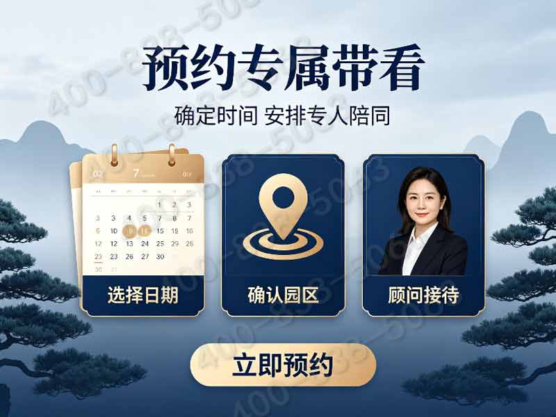北京天慈墓园：静谧绿意，纯净追思之地